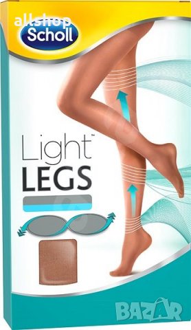 Scholl Light Legs Компресивни чорапогащник за по-малка болка в краката, снимка 4 - Бельо - 25047232