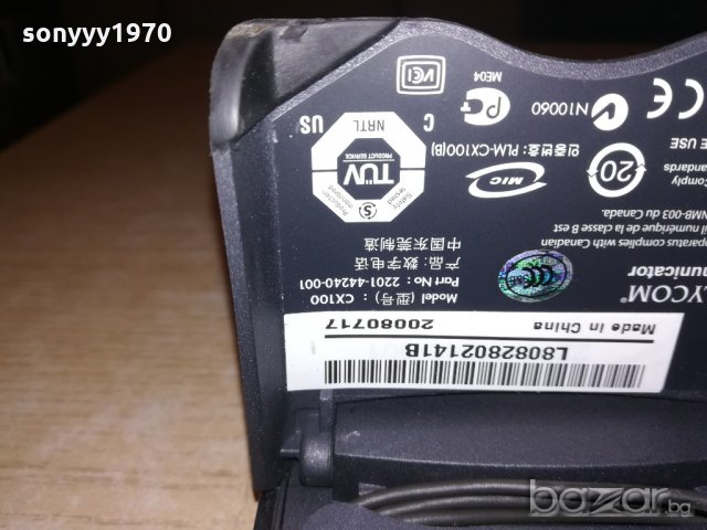 polycom communicator-внос франция, снимка 15 - Слушалки, hands-free - 20779052