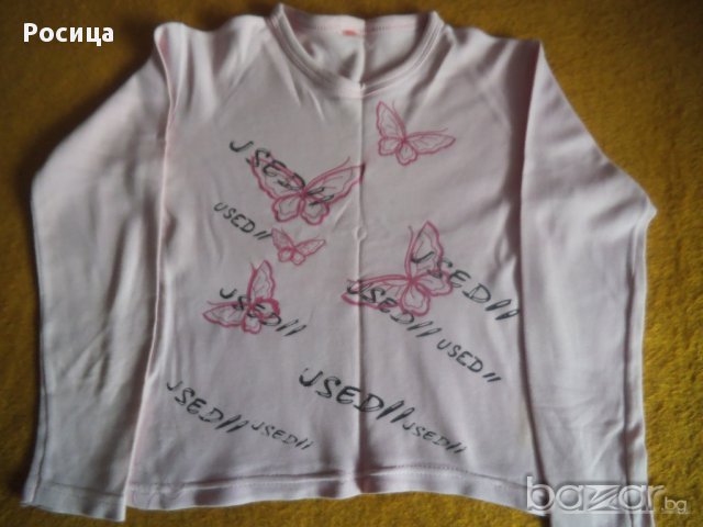 Дамски блузи размер ХS-L, снимка 7 - Блузи с дълъг ръкав и пуловери - 13635086