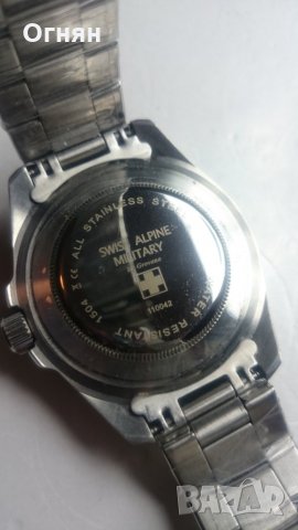 Часовник SWISS ALPINE MILITARY , снимка 3 - Мъжки - 24517694