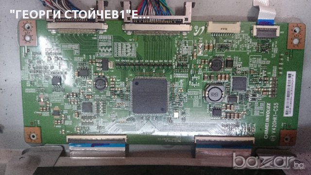 TOSHIBA  50L7335D СЪС СЧУПЕН ПАНЕЛ, снимка 6 - Части и Платки - 14280415