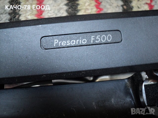 Лаптоп Compaq Presario – F500, снимка 3 - Лаптопи за дома - 24863325