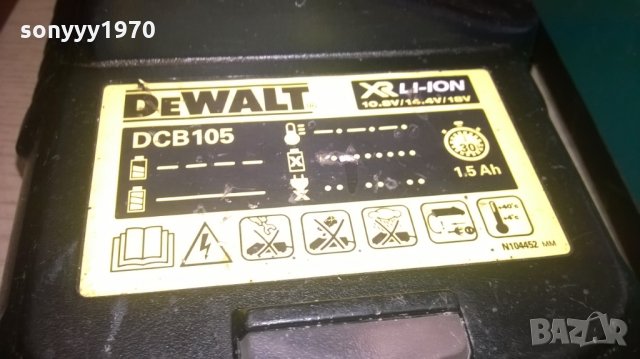 dewalt-makita-dewalt battery charger-внос швеция, снимка 4 - Винтоверти - 25532008