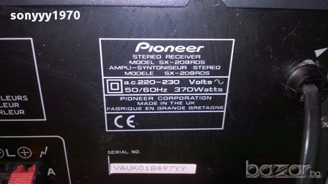 Pioneer sx-209rds stereo receiver-370w-made in uk-внос швеицария, снимка 17 - Ресийвъри, усилватели, смесителни пултове - 17491048