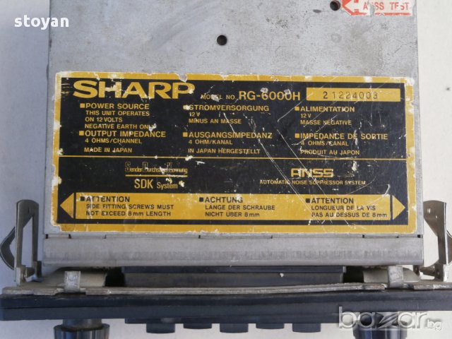 радио-касетофон, снимка 3 - Аксесоари и консумативи - 12377250