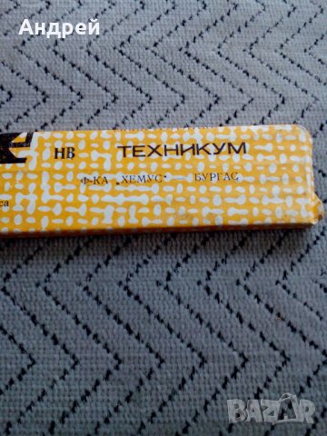 Стар писец за моливи,графити #3, снимка 3 - Антикварни и старинни предмети - 25504166