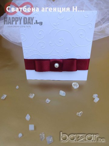 Сватбени покани - Покана Бюти, снимка 2 - Покани - 14769385