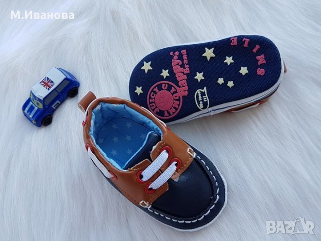 Бебешки буйки 0-6 месеца, снимка 6 - Бебешки обувки - 22836750