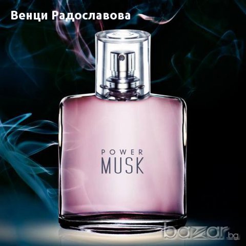 Мъжки парфюми, не са пръскани, снимка 2 - Мъжки парфюми - 18031779