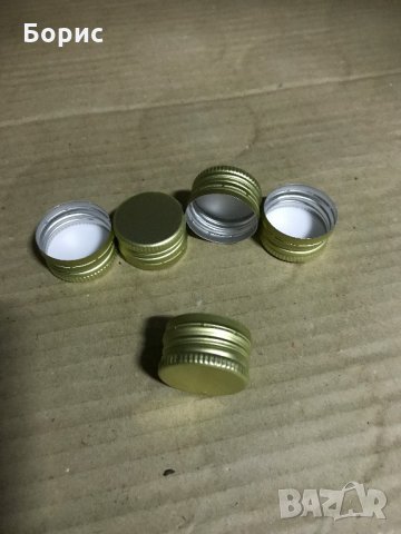 Малки шишенца за сватба , кръщени и др. поводи, снимка 6 - Други - 21622295