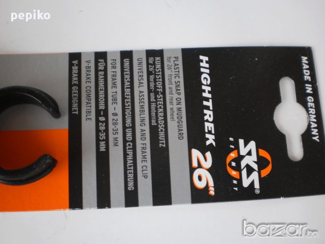 Продавам колела внос от Германия  НОВИ пластмасови калници SKS HIGHTREK 26 цола модел 2016г, снимка 9 - Аксесоари за велосипеди - 13445856