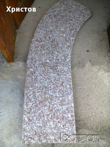 барплот от гранит, снимка 2 - Други стоки за дома - 8703741