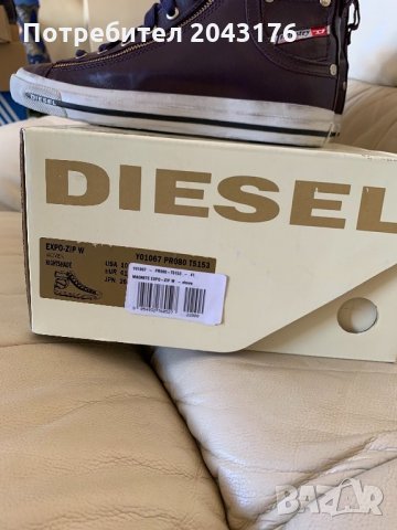 Кецове Diesel, снимка 3 - Кецове - 24606737