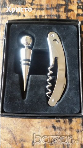 вино комплект аксесоари в луксозна кутия, снимка 2 - Кутии за храна - 13298911