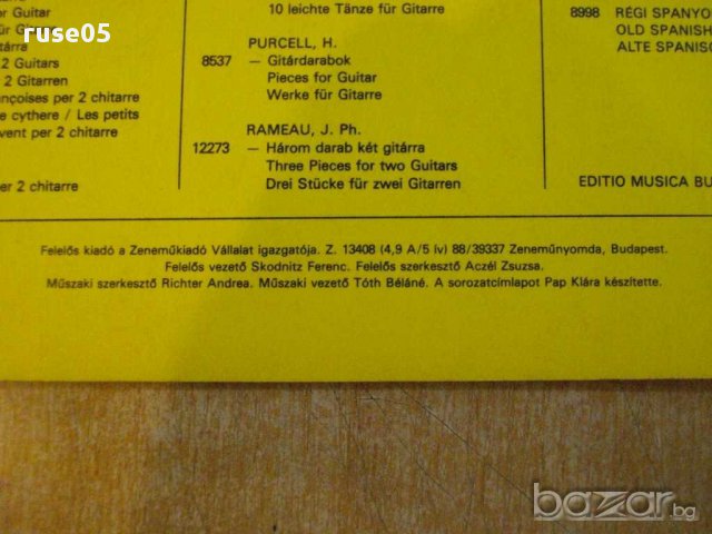 Книга"GYAKORLATOK ÉS KÖNNYŰ STÍLUSTANULMÁNYOK GITÁRRA"-28стр, снимка 6 - Специализирана литература - 15936508