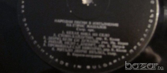 грамофонна плоча народни  Борис Машалов - Народни песни -изд. 70те години - народна музика ., снимка 2 - Грамофонни плочи - 20162201