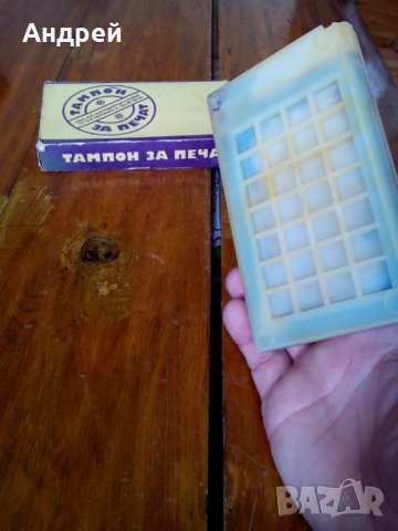 Стар тампон за печат, снимка 5 - Антикварни и старинни предмети - 25169787