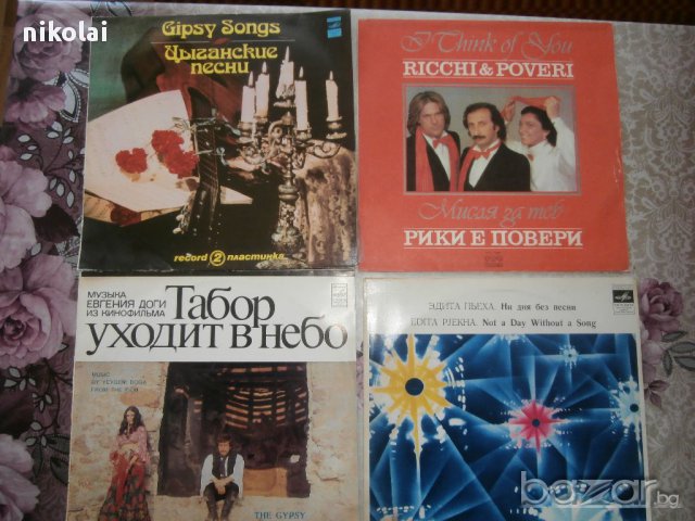грамофонни плочи., снимка 3 - Грамофонни плочи - 11725853