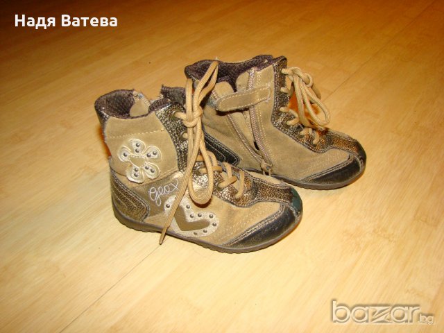 Детски боти GEOX