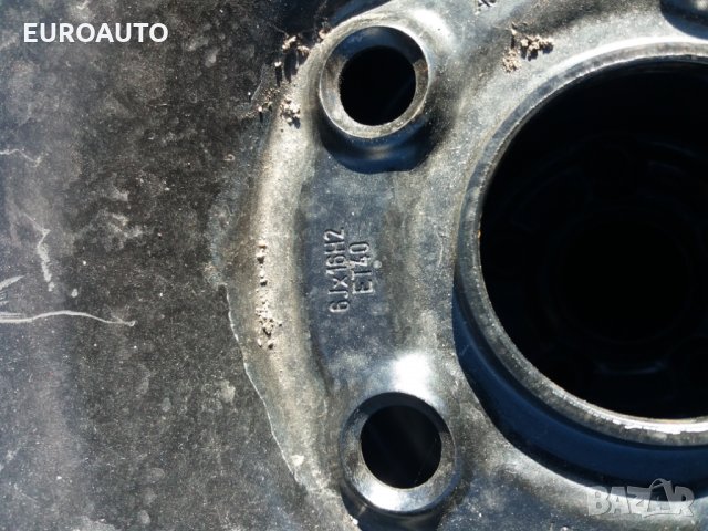 4бр зимни гуми с стоманени джанти за сеат, шкода, фолксваген 16", снимка 3 - Гуми и джанти - 24723658