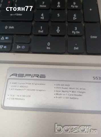 Лаптоп acer, снимка 2 - Лаптопи за дома - 18907508