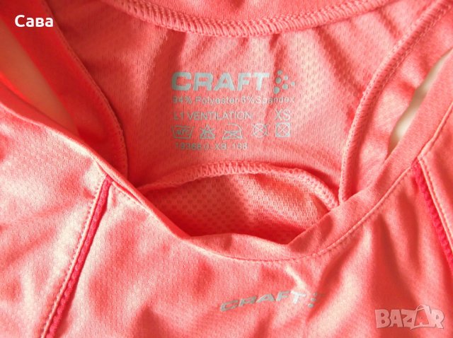 Тениска и потник NIKE, CRAFT   дамски,С и М, снимка 6 - Спортни екипи - 25662080