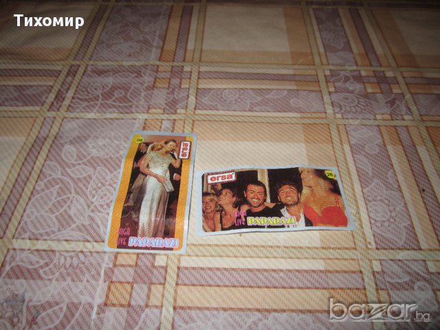 Лот  Картинки от дъвки PAPARAZI HIGH LIVE, снимка 1 - Колекции - 18002971