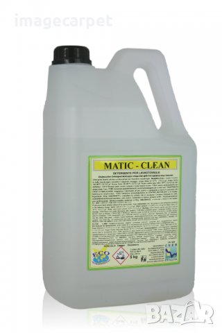 Течен препарат за съдомиялни машини 5кг MATIC-CLEAN внос от Италия