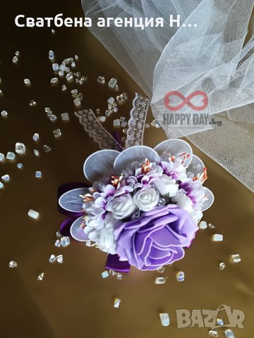 Сватбен букет за хвърляне / букет за шаферки Лучия, снимка 2 - Сватбени аксесоари - 21502616