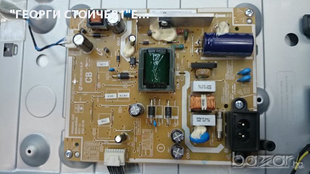 UE32EH4003 СЪС СЧУПЕН ПАНЕЛ, снимка 3 - Части и Платки - 11915179