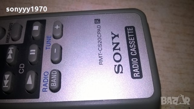 sony rmt-cs20cpad audio remote-внос швеция, снимка 8 - Други - 25246948
