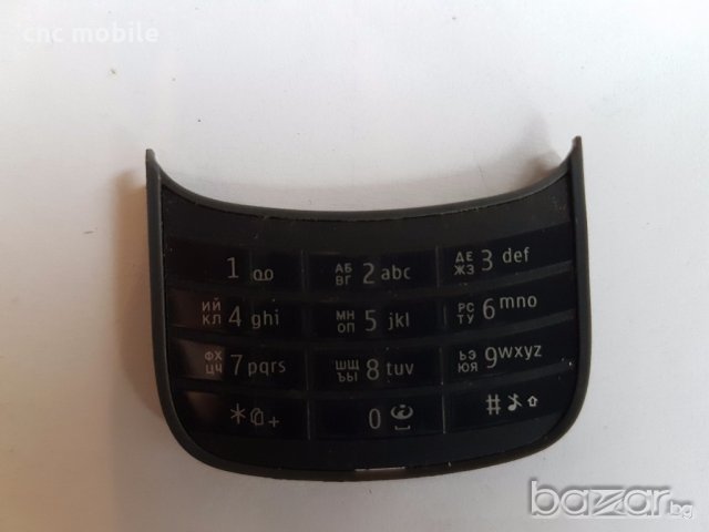 Nokia C2-02 - Nokia C2-03 - Nokia C2-06 - Nokia RM-692 - Nokia RM702 оригинални части и аксесоари , снимка 5 - Резервни части за телефони - 20957447