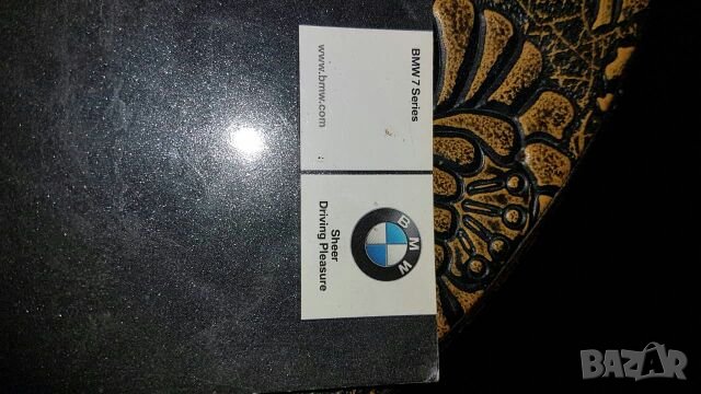 Каталог BMW 7 серия, снимка 2 - Други ценни предмети - 23700588