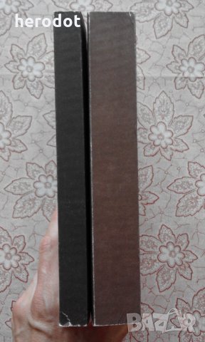 Доклади. Българската литература и световният литературен процес. Том 1-2, снимка 2 - Специализирана литература - 26173414