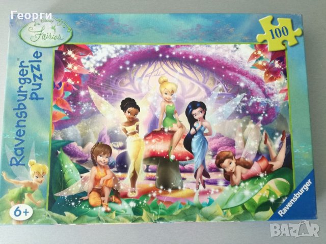 Пъзел Феи /Fairies/, Ravensburger puzzle , снимка 3 - Образователни игри - 21959806