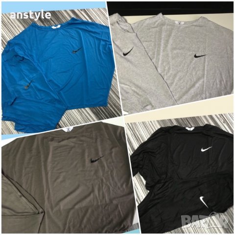 Ликвидация❗️Спортни екипи с потур Найк/реплика/, снимка 15 - Спортни екипи - 21692799