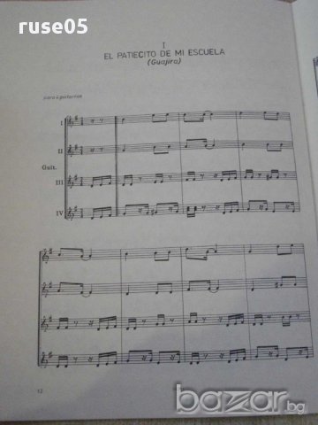 Книга "PIEZAS PARA 2,3 y 4 GUITARRAS-Rafael Inciarte"-20стр., снимка 5 - Специализирана литература - 15859165
