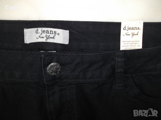 Къси панталони BONPRIX, D.JEANS   дамски,ХЛ-2ХЛ, снимка 5 - Къси панталони и бермуди - 25662245