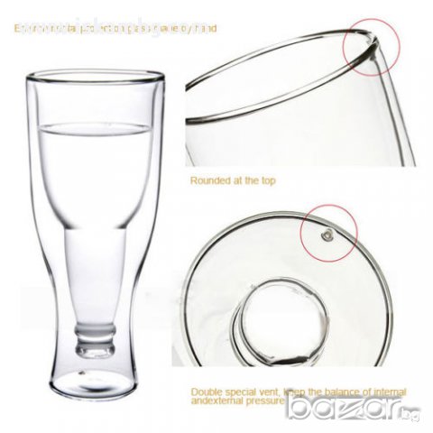 Чаша обърната бирена бутилка - код 1121, снимка 8 - Чаши - 13297995