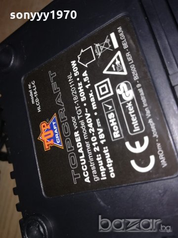 topcraft 18v/1.5amp-battery charger-made in belgium, снимка 12 - Други инструменти - 20793471