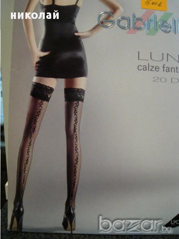 Gabriella силиконови чорапи, снимка 3 - Бельо - 12980854