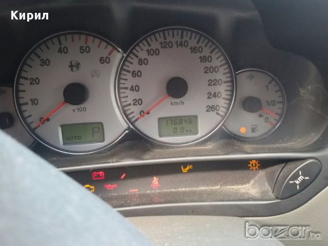 Alfa Romeo 2.4 20v на части, снимка 5 - Автомобили и джипове - 17864805