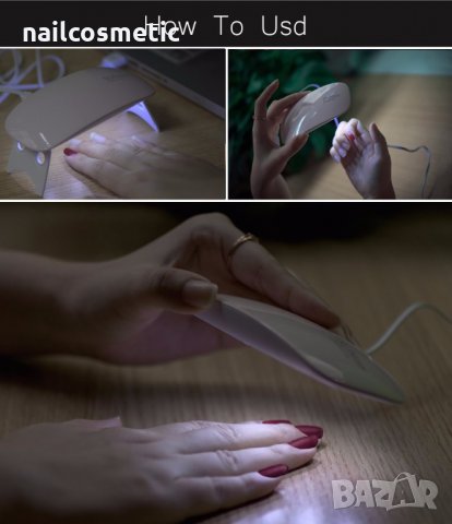 Мини Led лампа за маникюр с USB, снимка 5 - Продукти за маникюр - 23677101