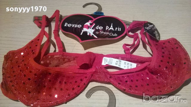 SEXY-Бикини с отворено дъно+сутиен-нов комплект, снимка 10 - Бельо - 13731174