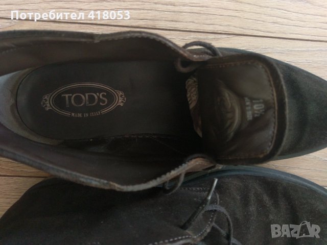 Мъжки боти Tod's , снимка 3 - Мъжки боти - 24381790