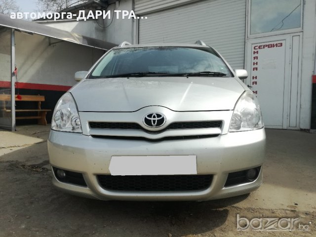 тойота корола версо 2006г.2.2д-кат 180к.с/toyota corolla verso 06. 2.2d4d d-cat 180k.c., снимка 2 - Автомобили и джипове - 21228531