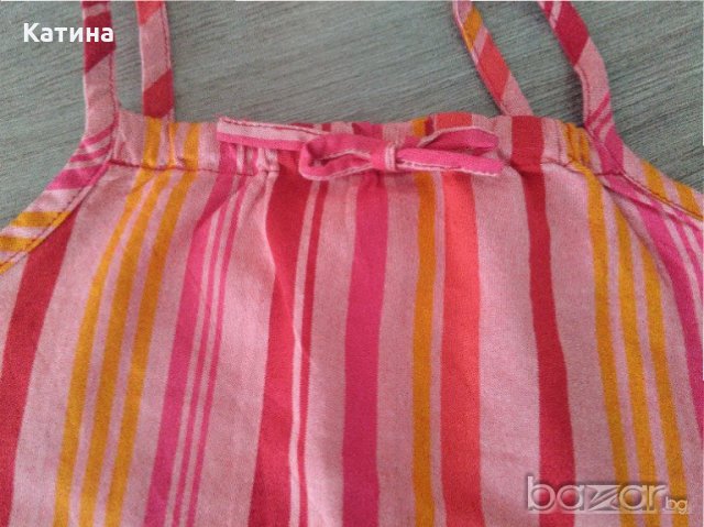 Намаление Pampolina и Next сладко лотче+диадемки, снимка 12 - Детски комплекти - 21211372