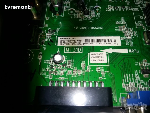 Main Board 40-31D1TI-MAA2HG, снимка 2 - Части и Платки - 22663036