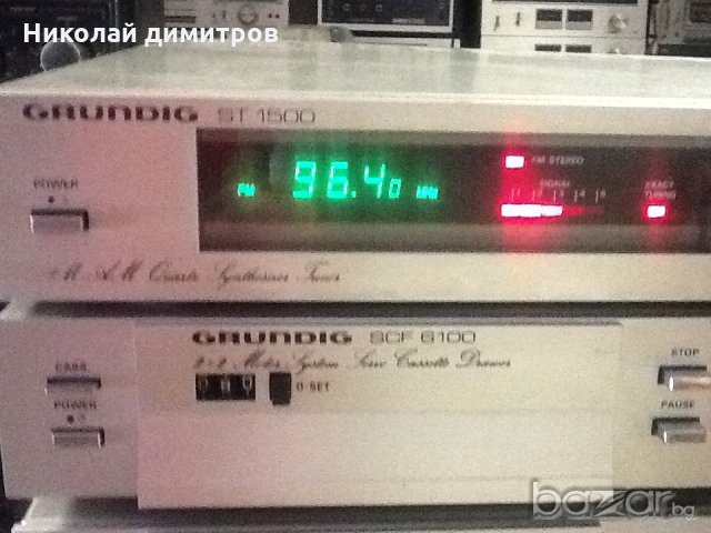 Grundig SCF 6100 и Grundig ST1500, снимка 10 - Декове - 19470930