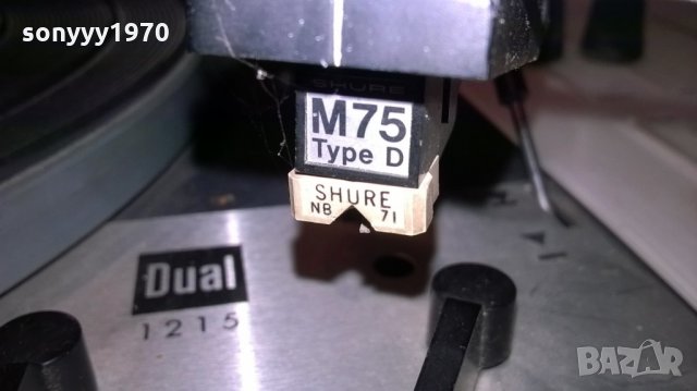 wega studio3207hifi+dual 1215 with shure-made in w-germany, снимка 8 - Ресийвъри, усилватели, смесителни пултове - 22325853